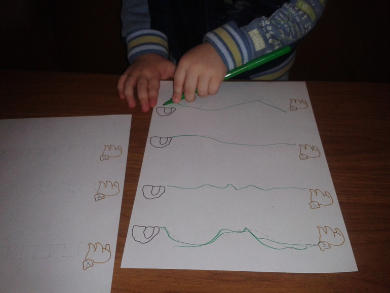 Отчет по ФМ - ТН