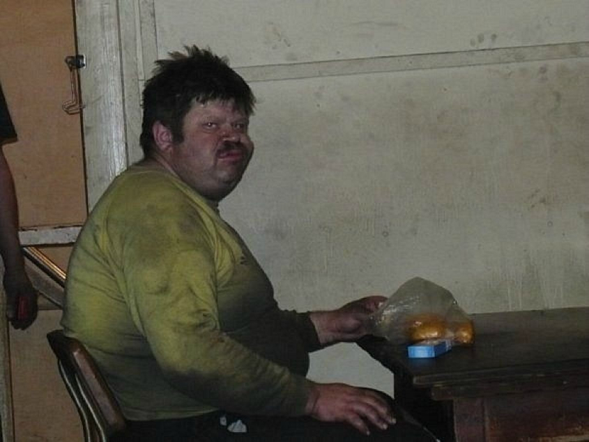 Обед