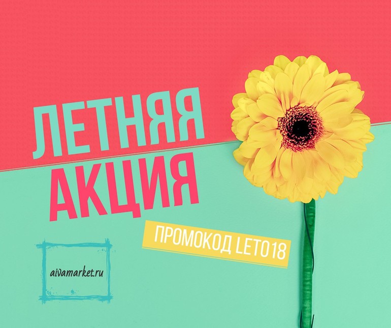 Заходим и выбираем дорогие мамы!