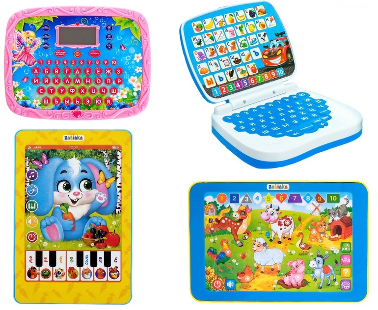 планшет для детей. интерактивный планшет для детей. детский музыкальный планшет. детский музыкальный планшет. планшет сказочка азбукварик планшетик.