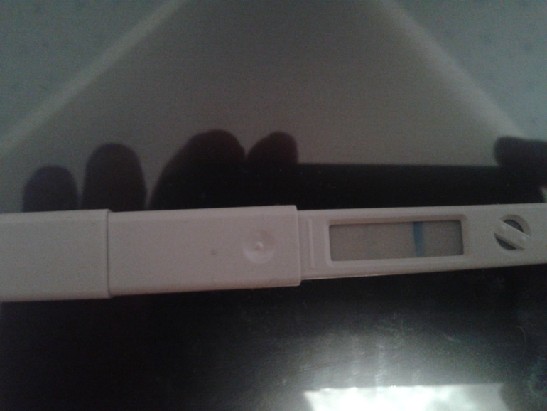 как думаете это она???