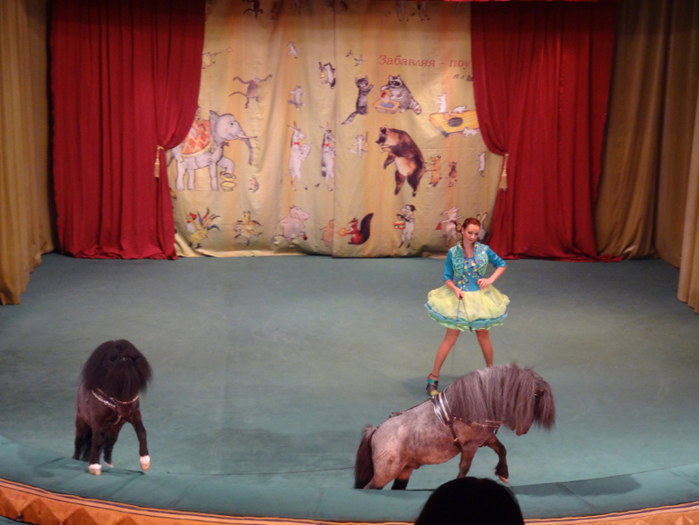 А мы сегодня были 