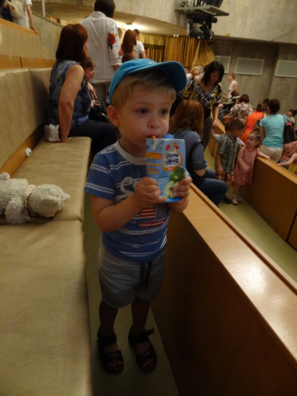 А мы сегодня были 