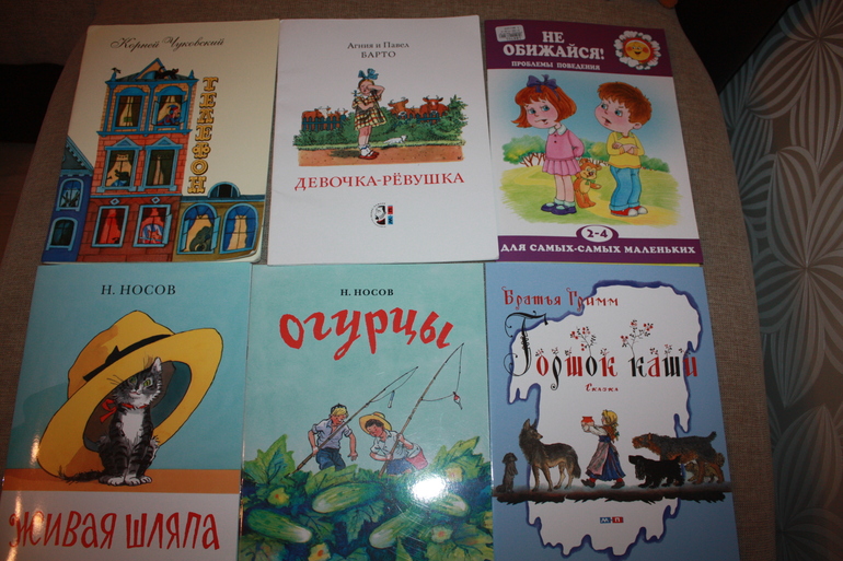 Обновление книжной полки:)