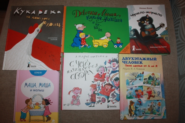 Обновление книжной полки:)