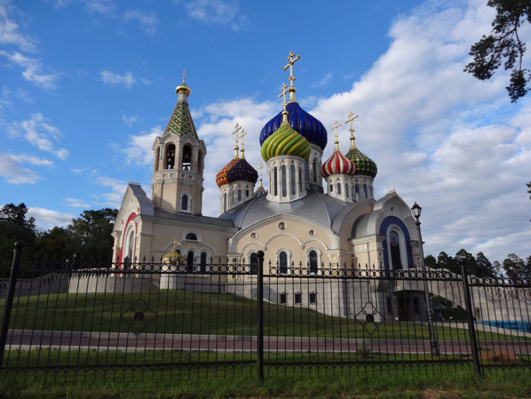 undefined