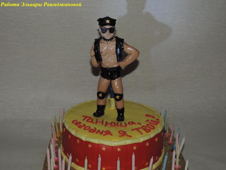 18+....)) ..Стриптиз для Танюши..или сладкий парень)))