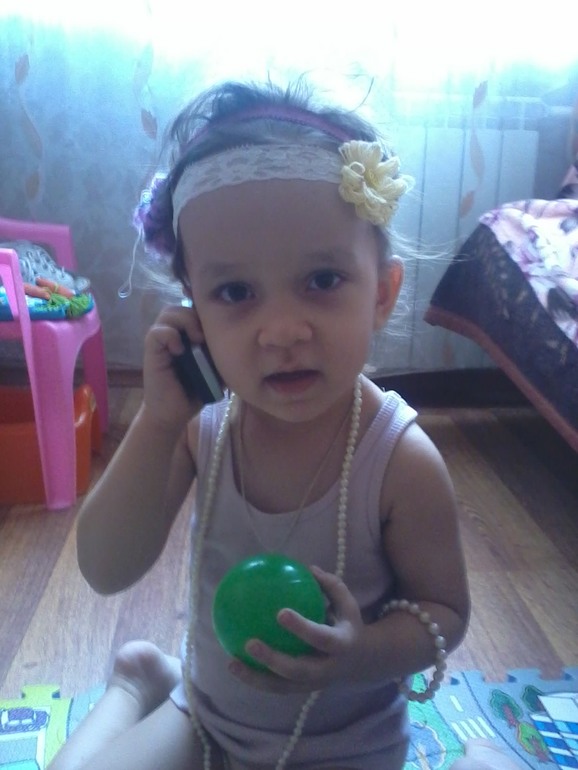 Добрый день!