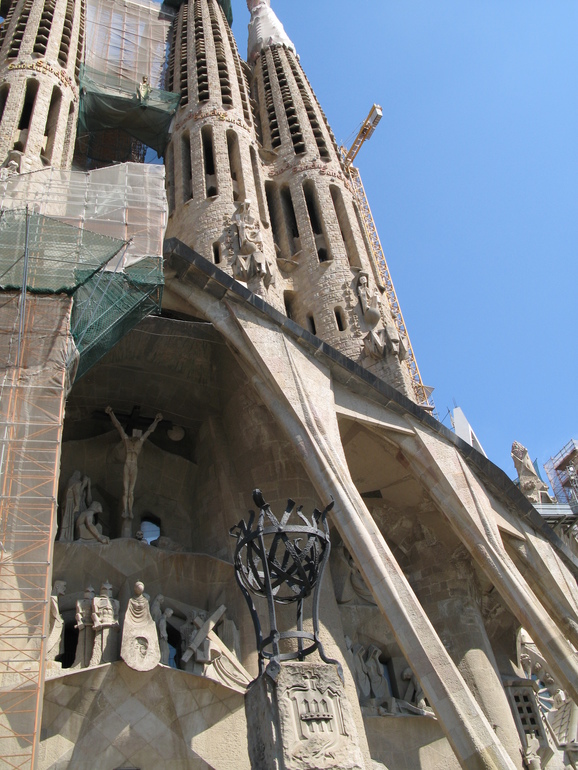 Экскурсия в Барселону. Сентябрь 2013 г.