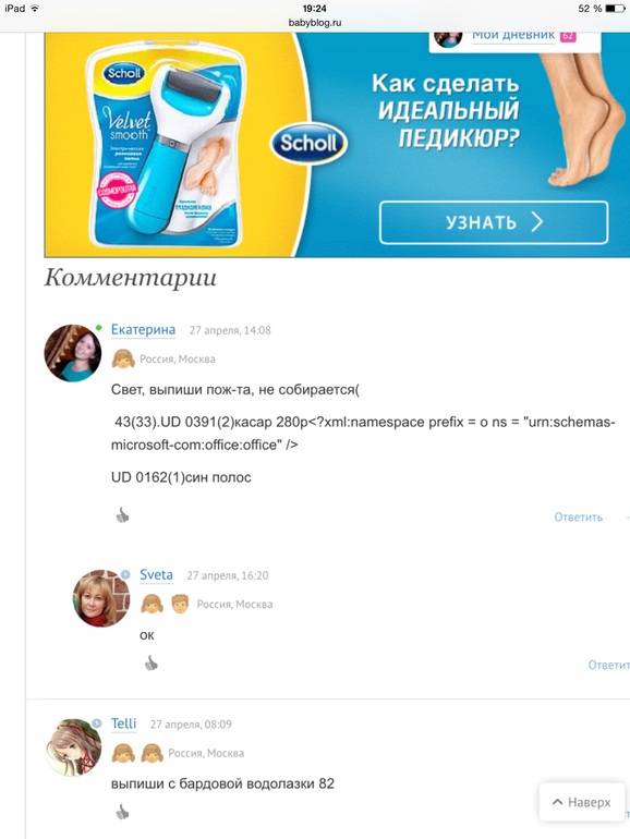60a37bb8fdce822bfe1f67a904c68dcf.jpg