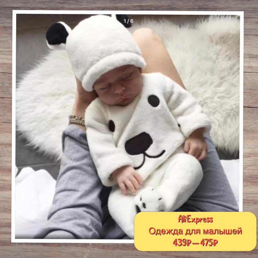 ССЫЛКА - http://ali.pub/2w2p6b