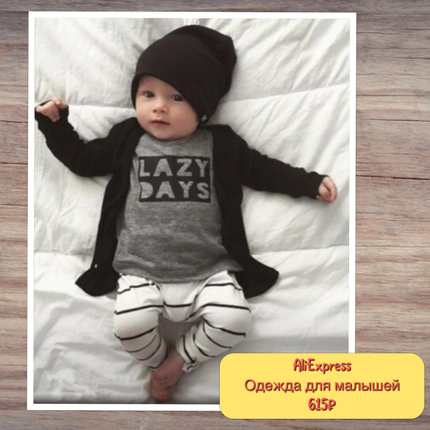 ССЫЛКА - http://ali.pub/2w2p91