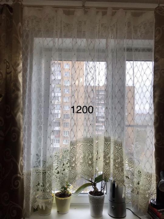 #Шторы #королевскиешторы #готовыешторы #комплектштор #тюльшторы #тюльишторы #вмоскве #москвашторы #шторымосква #шторылен #шторылен #лён. #шторы #широкиешторы #плотныешторы #шторыназаказ #шторывдетскую #красныешторы #золотыешторы #венецианскаяштукотурка #тюльшампань #шторыбархат #шторыстразы #шторыкомпаньоны #тюль #лён #двехцветныешторы #шторыпаутинка