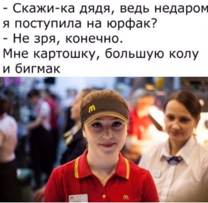 Скажи ка дядя картинки