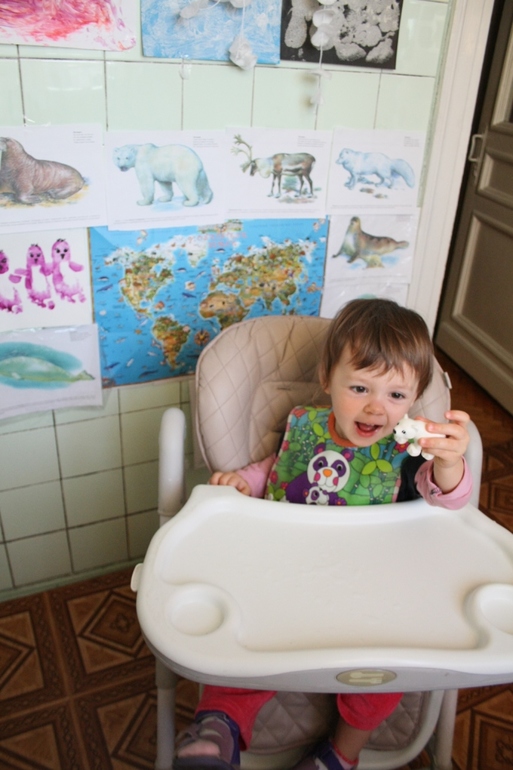 ФМ ТН Арктика и Антарктика