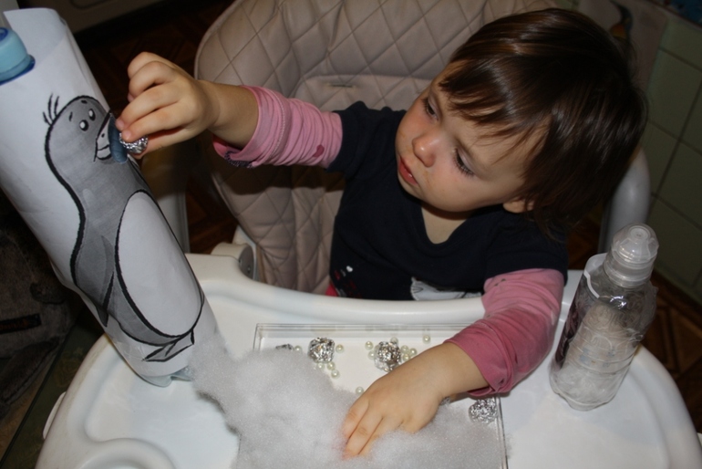 ФМ ТН Арктика и Антарктика