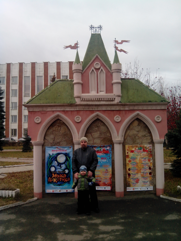 Картинка