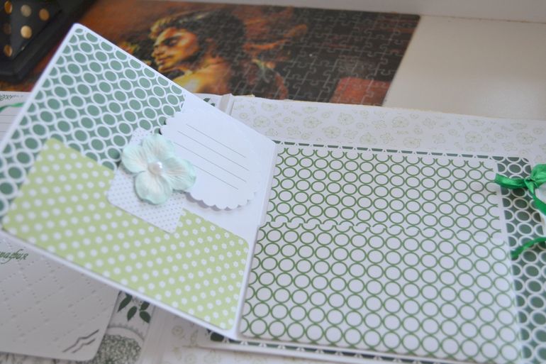 Семейный альбом