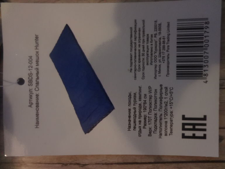 ad93c0598ac216a075e14e5349b2e076.jpg