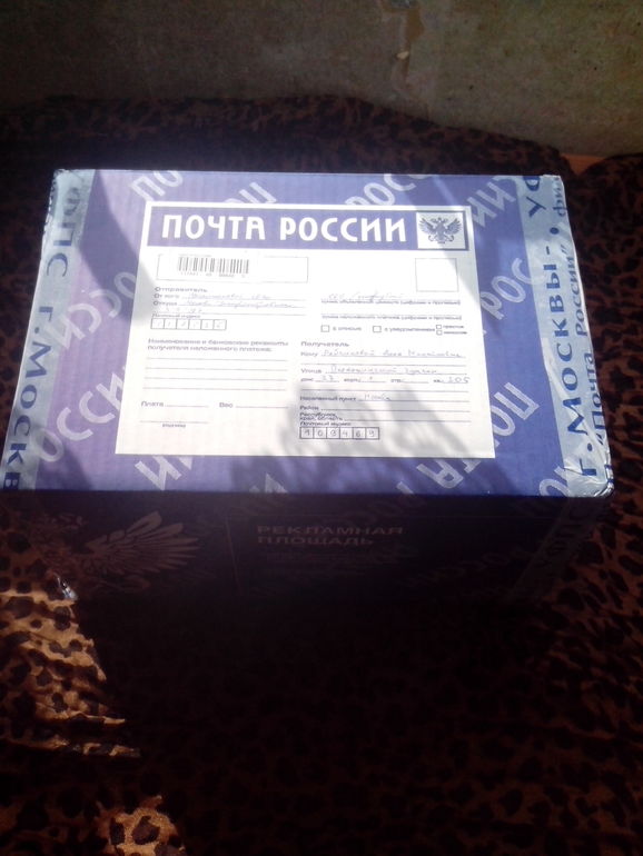 ура! ура! ура!