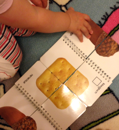 ТН «Фигуры», день первый