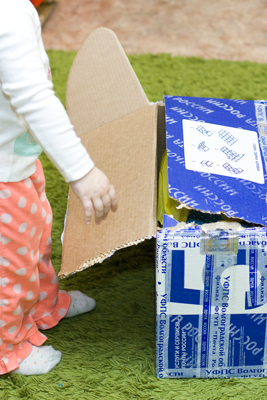 Подарки от Новогодней Феи