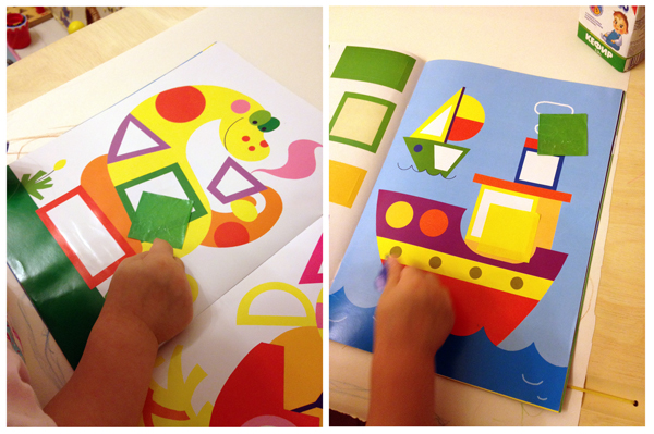 ТН «Фигуры», день первый