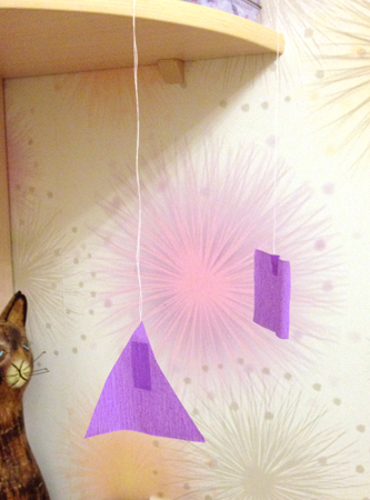 ТН «Фигуры», день второй