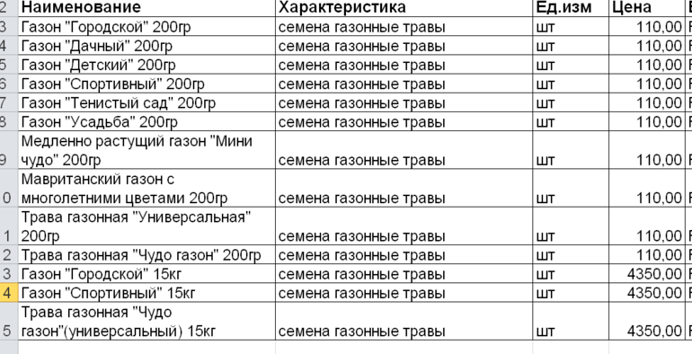 d0956c79a8e5bc704efb1b8596f82e74.png