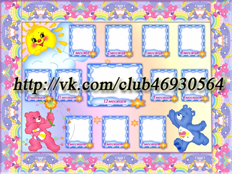 АКЦИЯ!!! Только до конца октября 3 плаката по цене 2-х))))