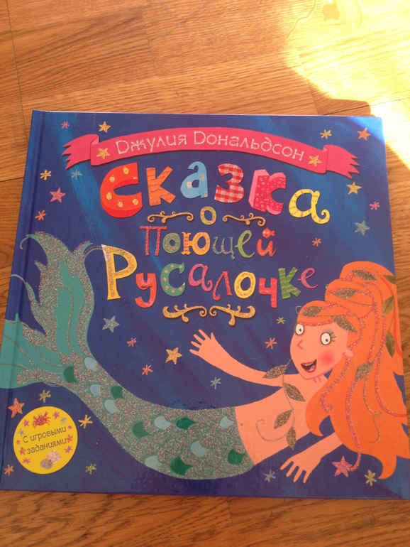 Книжки
