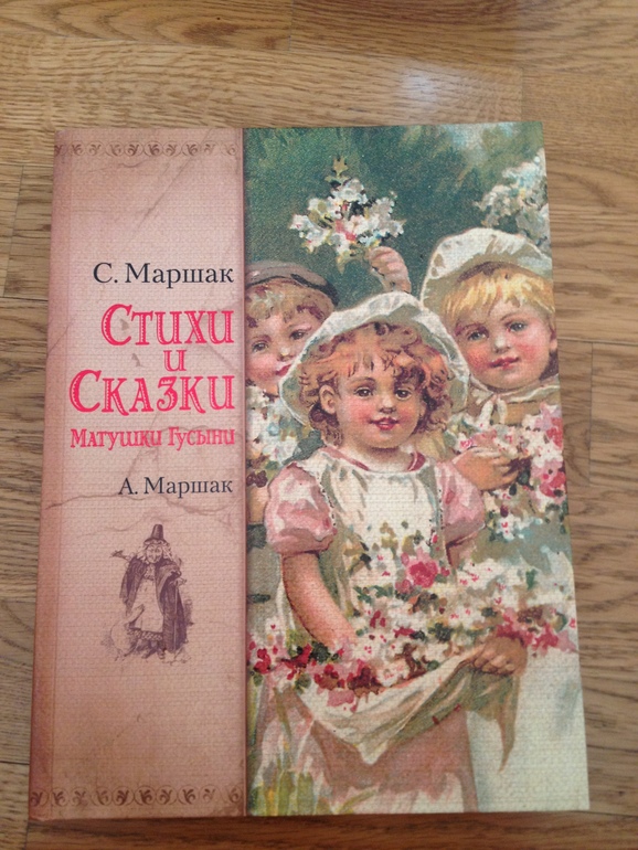 Книжки