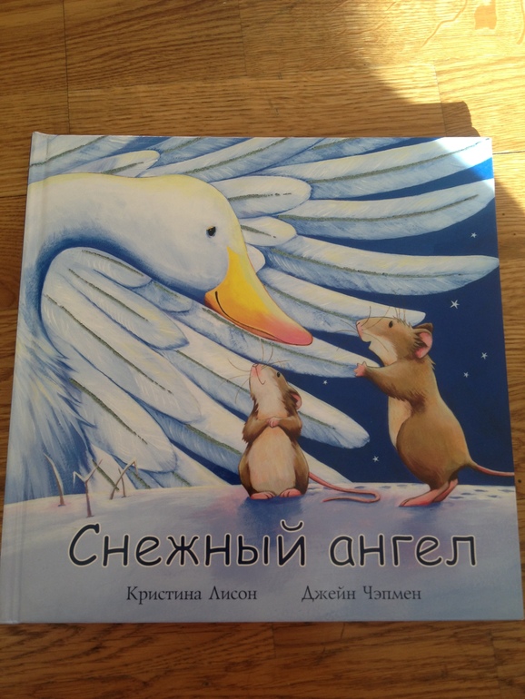 Книжки