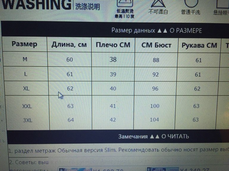 61b235dcfb81ff7e1b335e1b01ddf9af.jpg