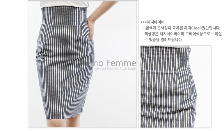 Модные и стильные!!!! Юбки. Шорты. Кардиганы. Собираем выкуп №11