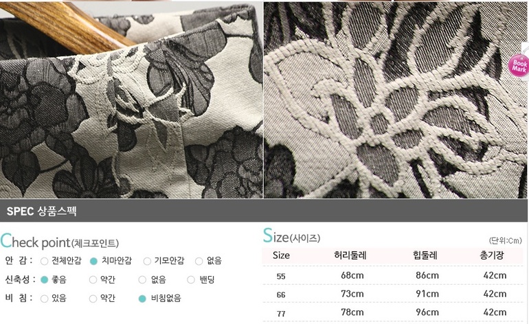 Модные и стильные!!!! Юбки. Шорты. Кардиганы. Собираем выкуп №9НОВИНКИ!!!