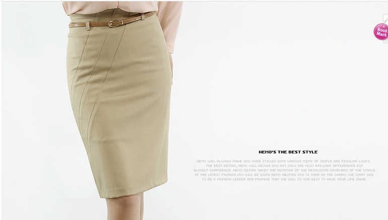 Модные и стильные!!!! Юбки. Шорты. Кардиганы. Собираем выкуп №9НОВИНКИ!!!