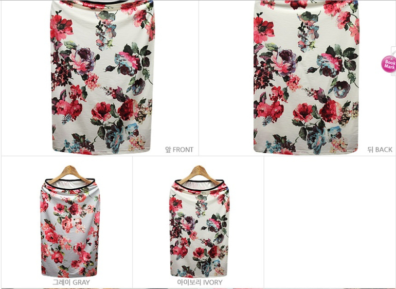 Модные и стильные!!!! Юбки. Шорты. Кардиганы. Собираем выкуп №9НОВИНКИ!!!