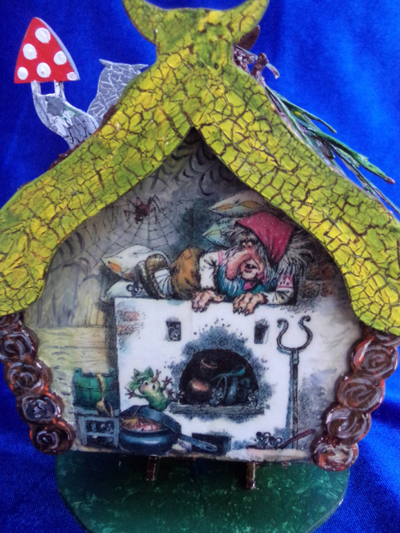 Чайный домик