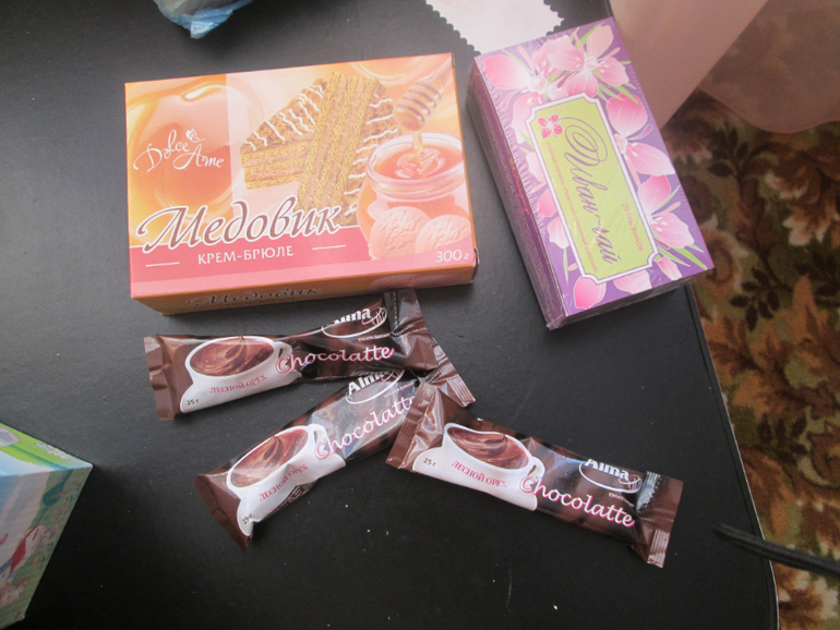 И еще одна посылочка)))