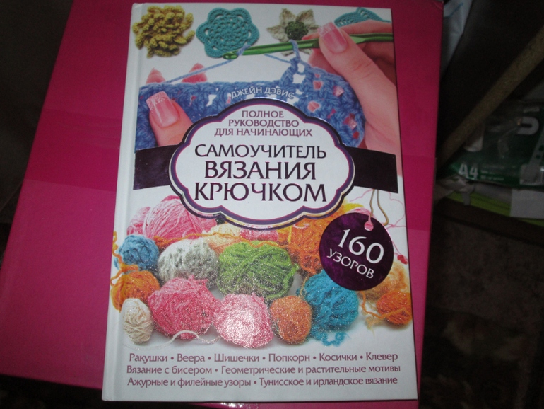 Обещанный давно отчет по ОП