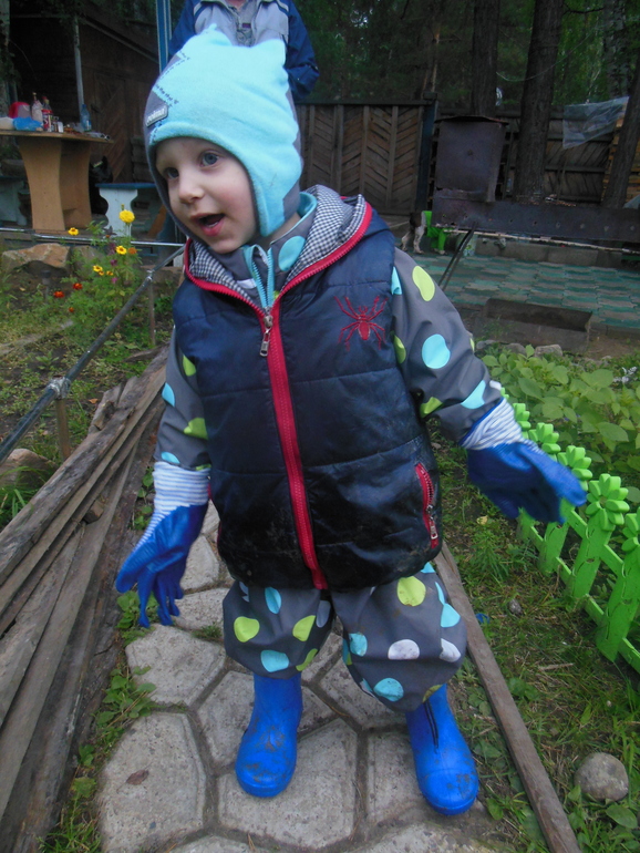 Мой ребенок!!!!