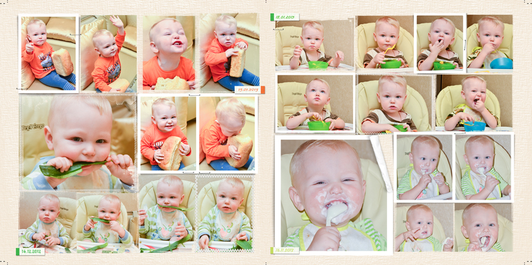 Несколько моих разворотиков