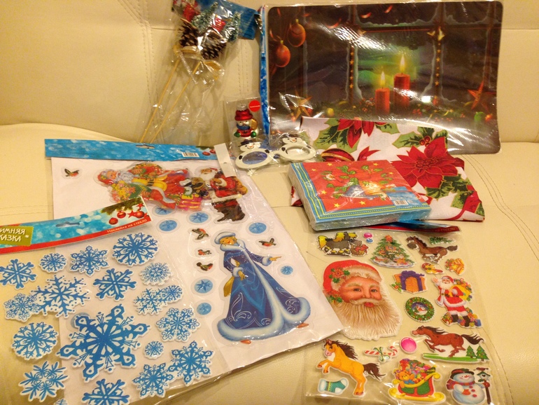 Новый Год к нам мчится.....!