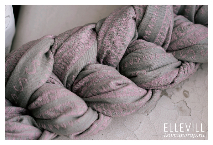 ССК Ellevill zara pearl 1800!