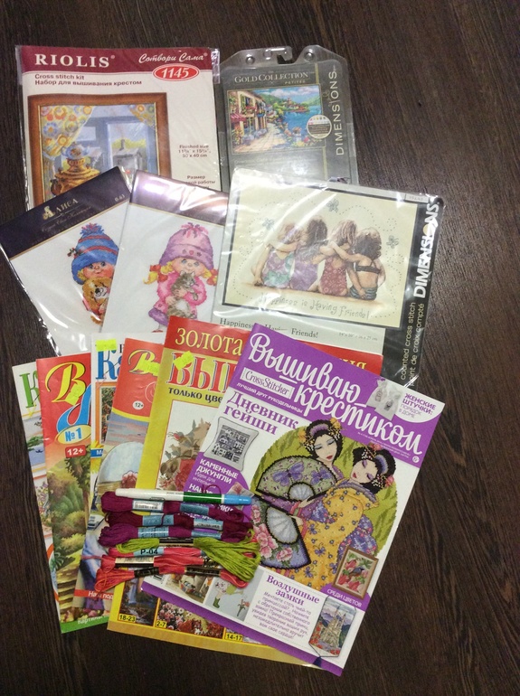 Мой хома делится