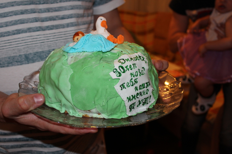 Наблюдаю за вами регулярно... пришло время свое безобразие показать...