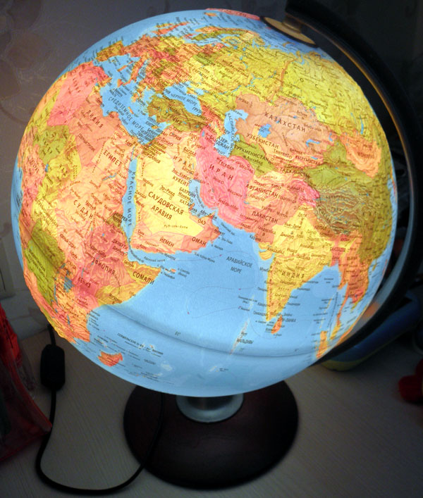 ТН Космос, отчет 1 часть