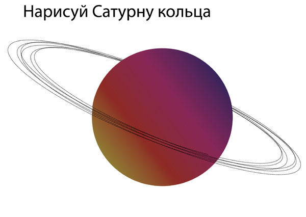 ТН Космос, отчет 1 часть