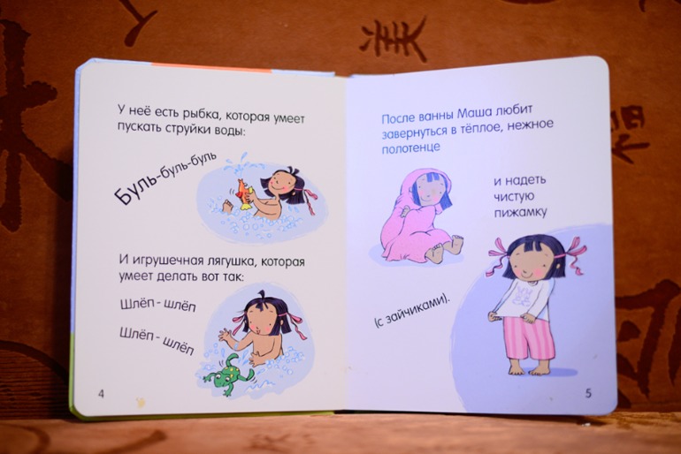 Огромный пост про маленькую толику наших детских книг )